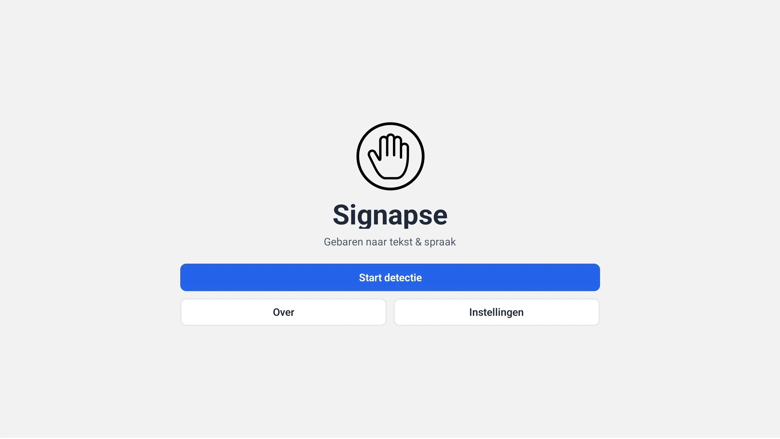 Signapse application home page.